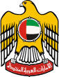 AWT IMAGE